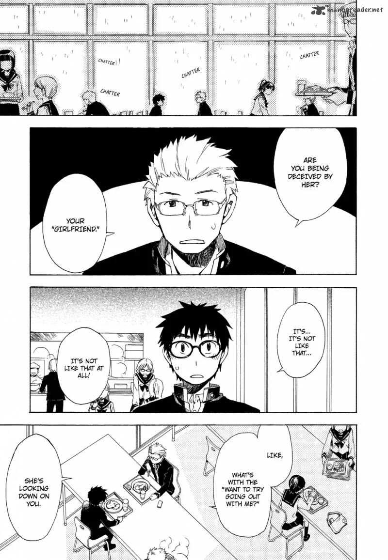 Okujouhime Chapter 4 page 2