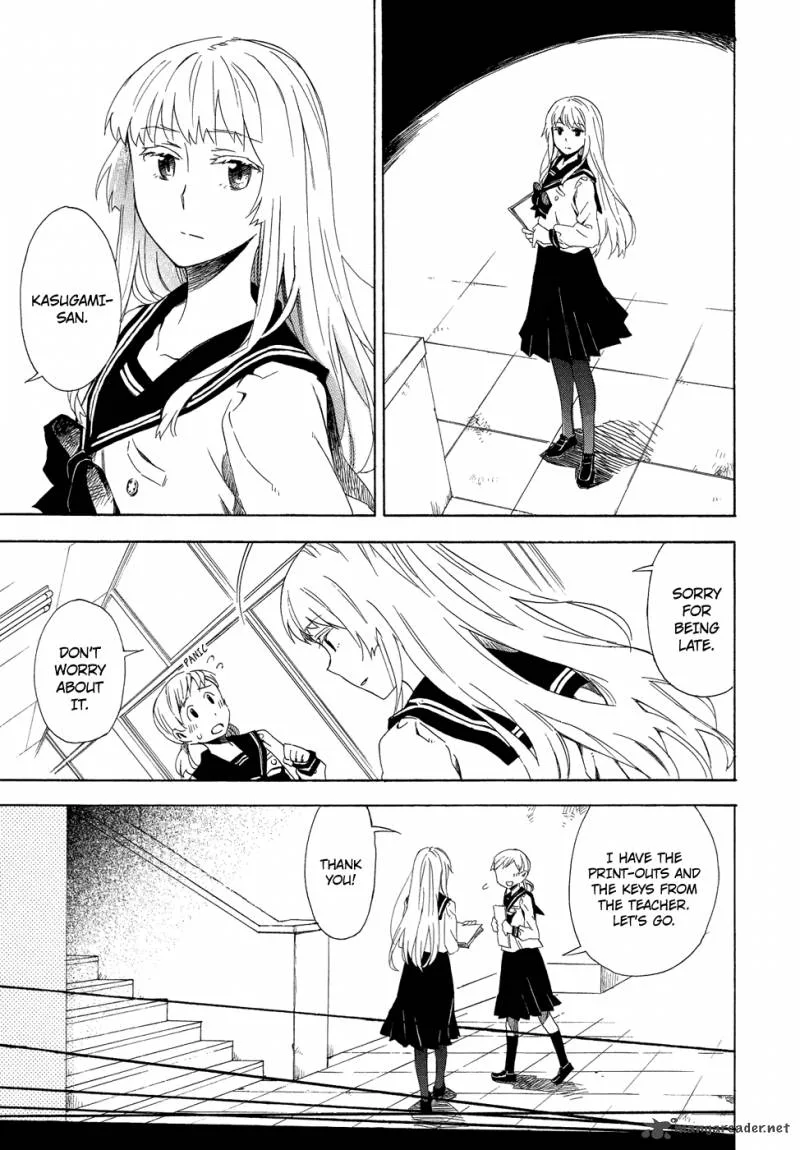 Okujouhime Chapter 4 page 10