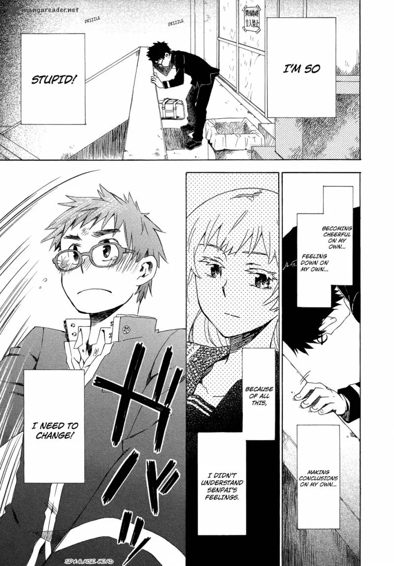 Okujouhime Chapter 4 page 14