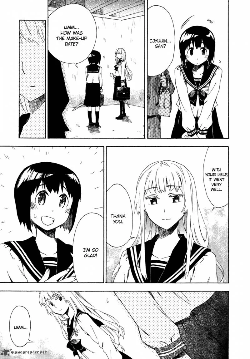 Okujouhime Chapter 4 page 16