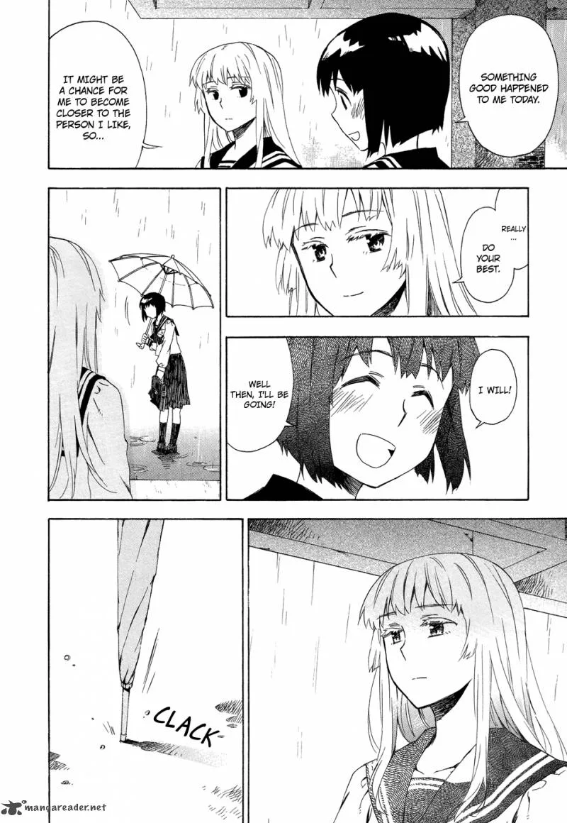 Okujouhime Chapter 4 page 17
