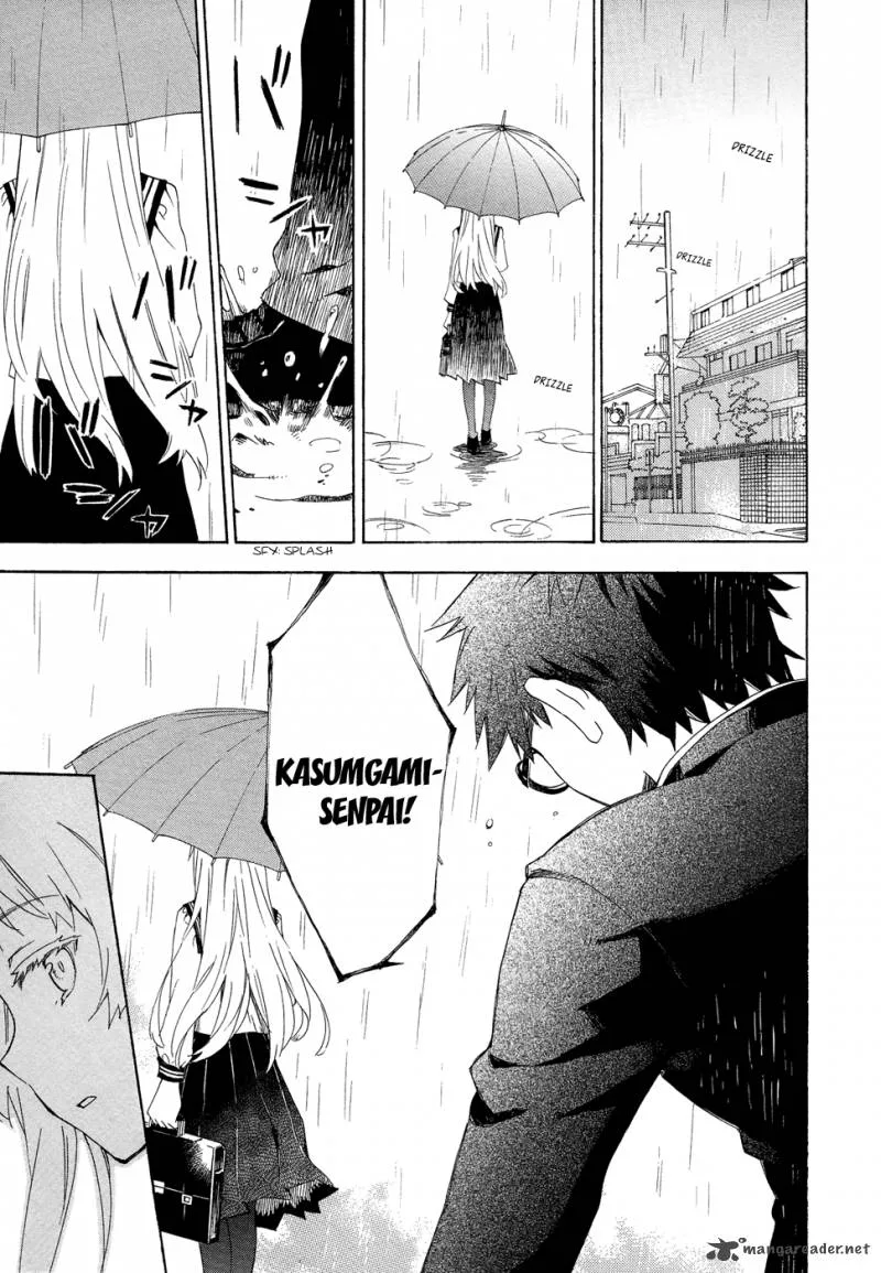 Okujouhime Chapter 4 page 18