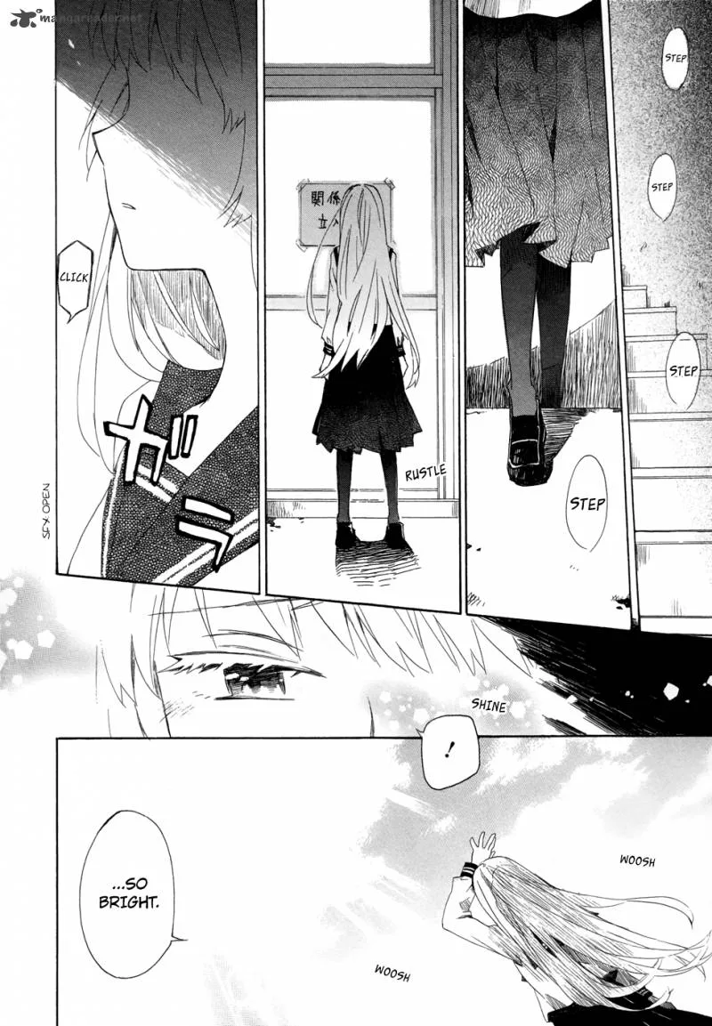 Okujouhime Chapter 5 page 17