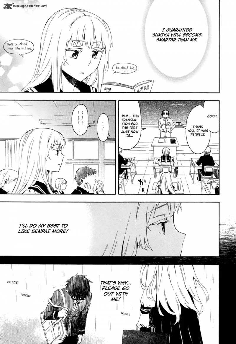 Okujouhime Chapter 5 page 10