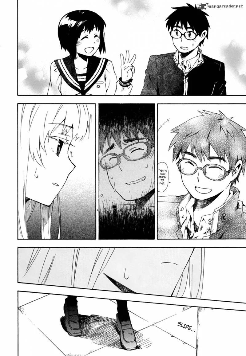 Okujouhime Chapter 5 page 15
