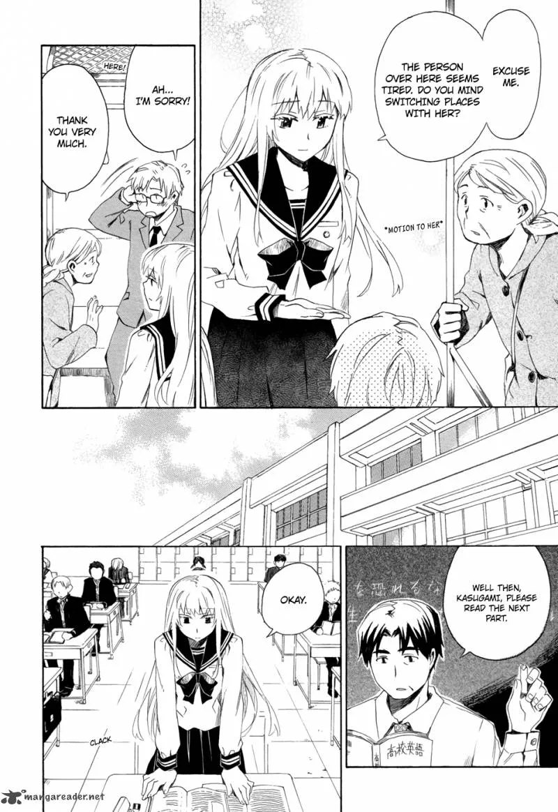 Okujouhime Chapter 5 page 9