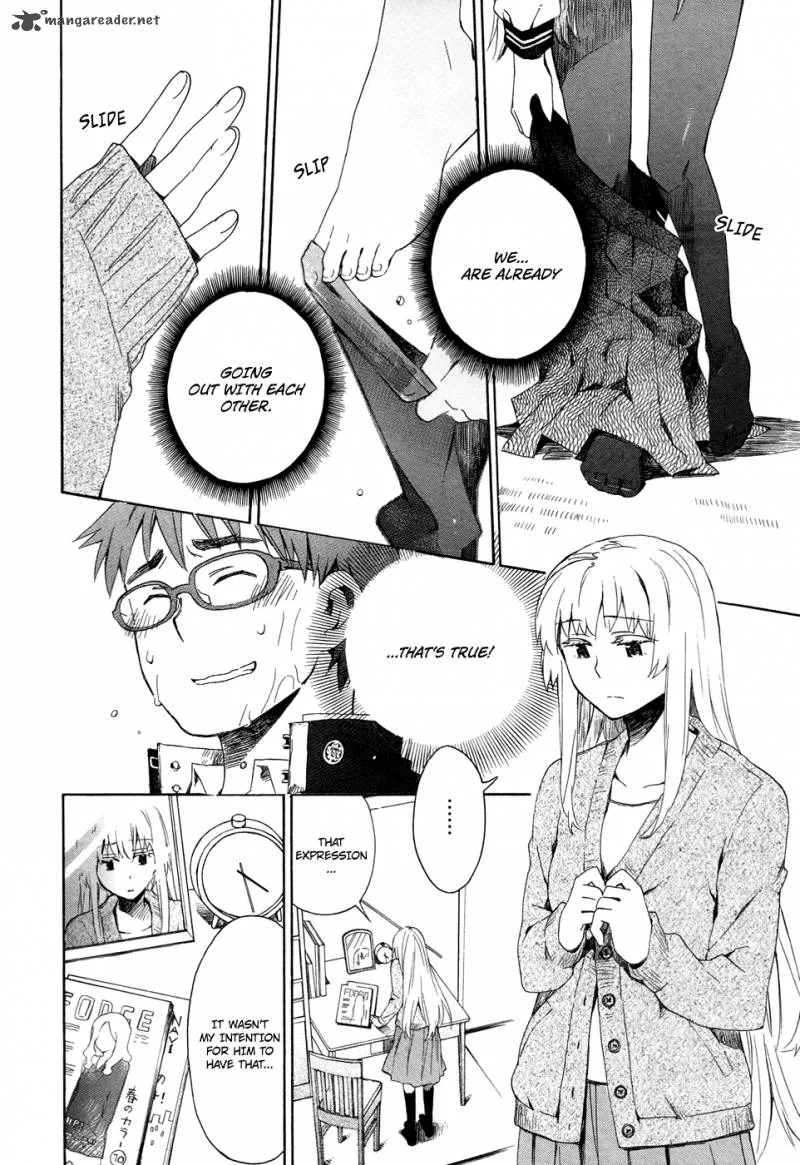 Okujouhime Chapter 5 page 3