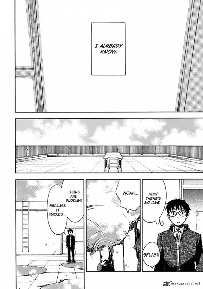 Okujouhime Chapter 6 page 4