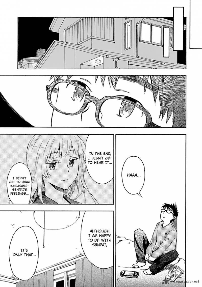 Okujouhime Chapter 6 page 17