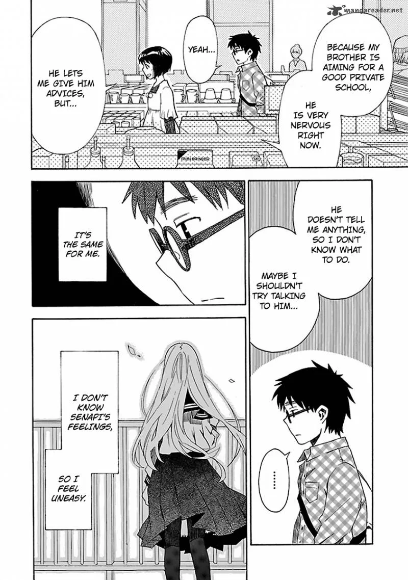 Okujouhime Chapter 6 page 26