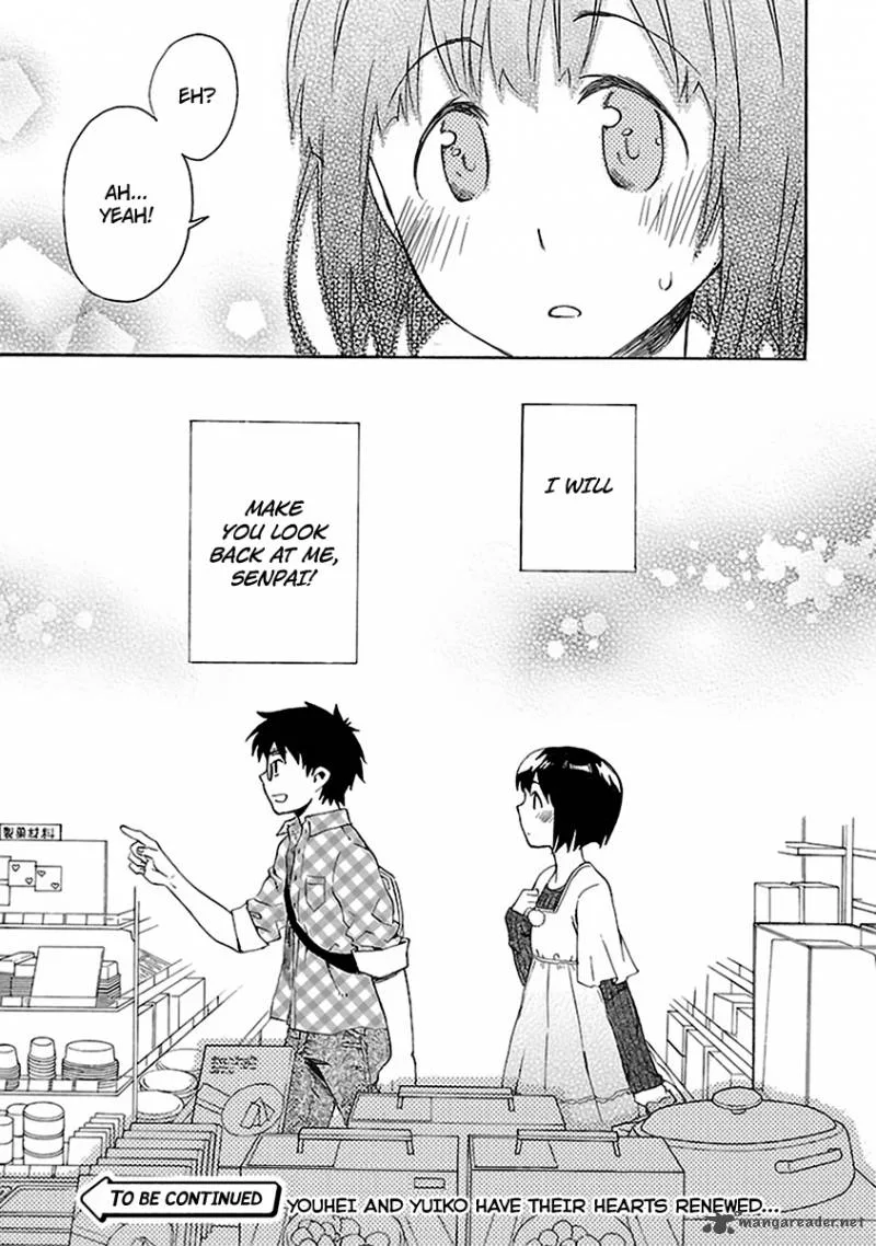 Okujouhime Chapter 6 page 31