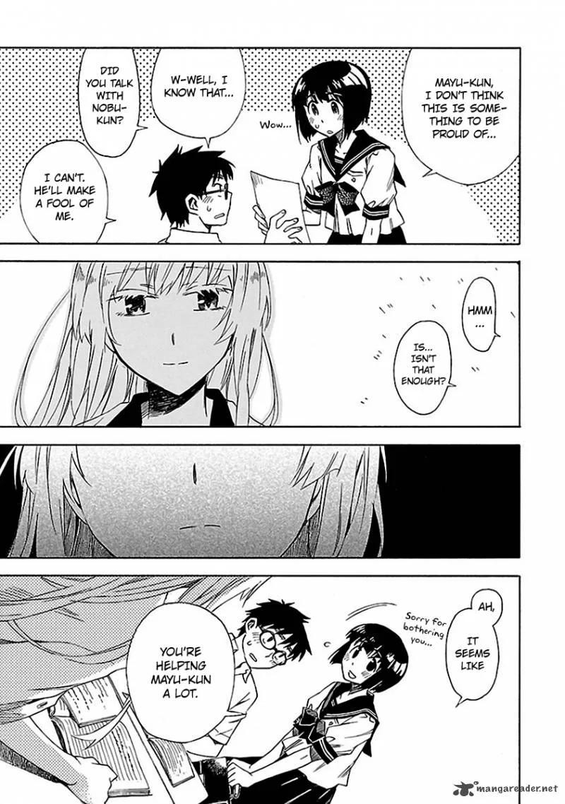 Okujouhime Chapter 7 page 21