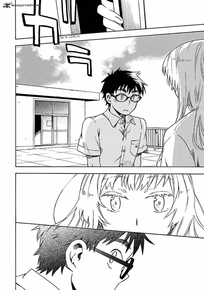 Okujouhime Chapter 7 page 16