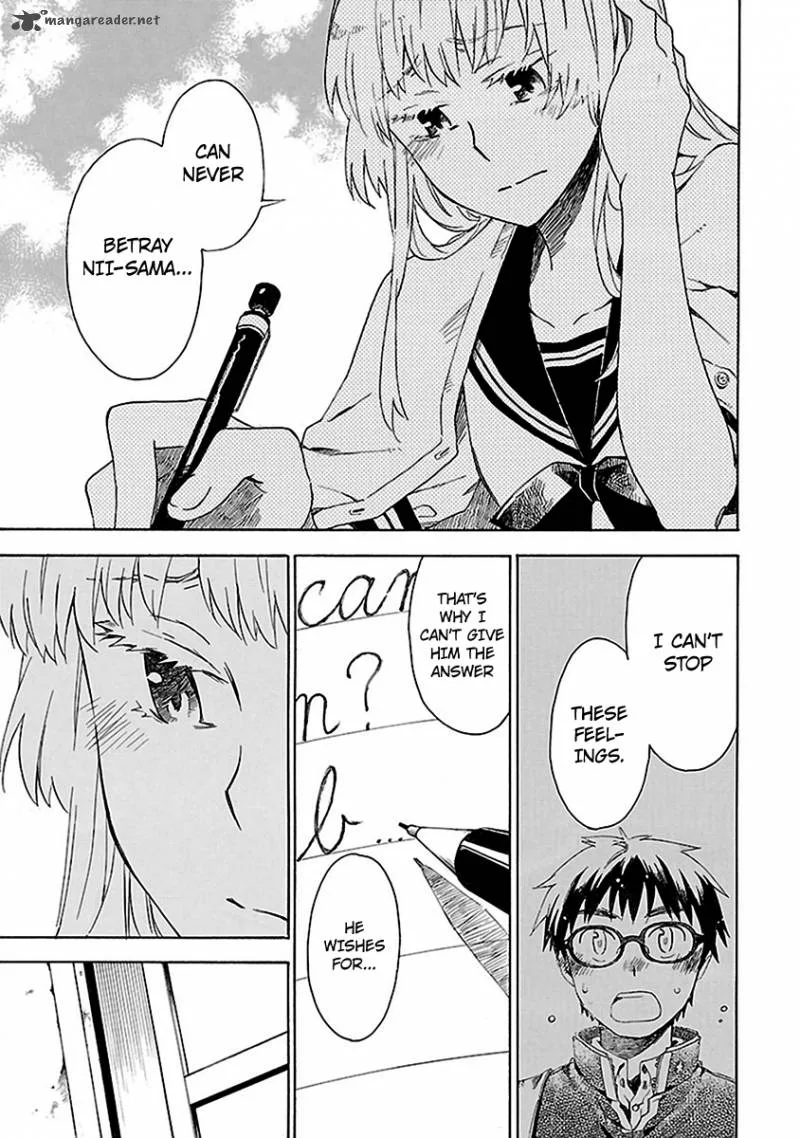 Okujouhime Chapter 7 page 10