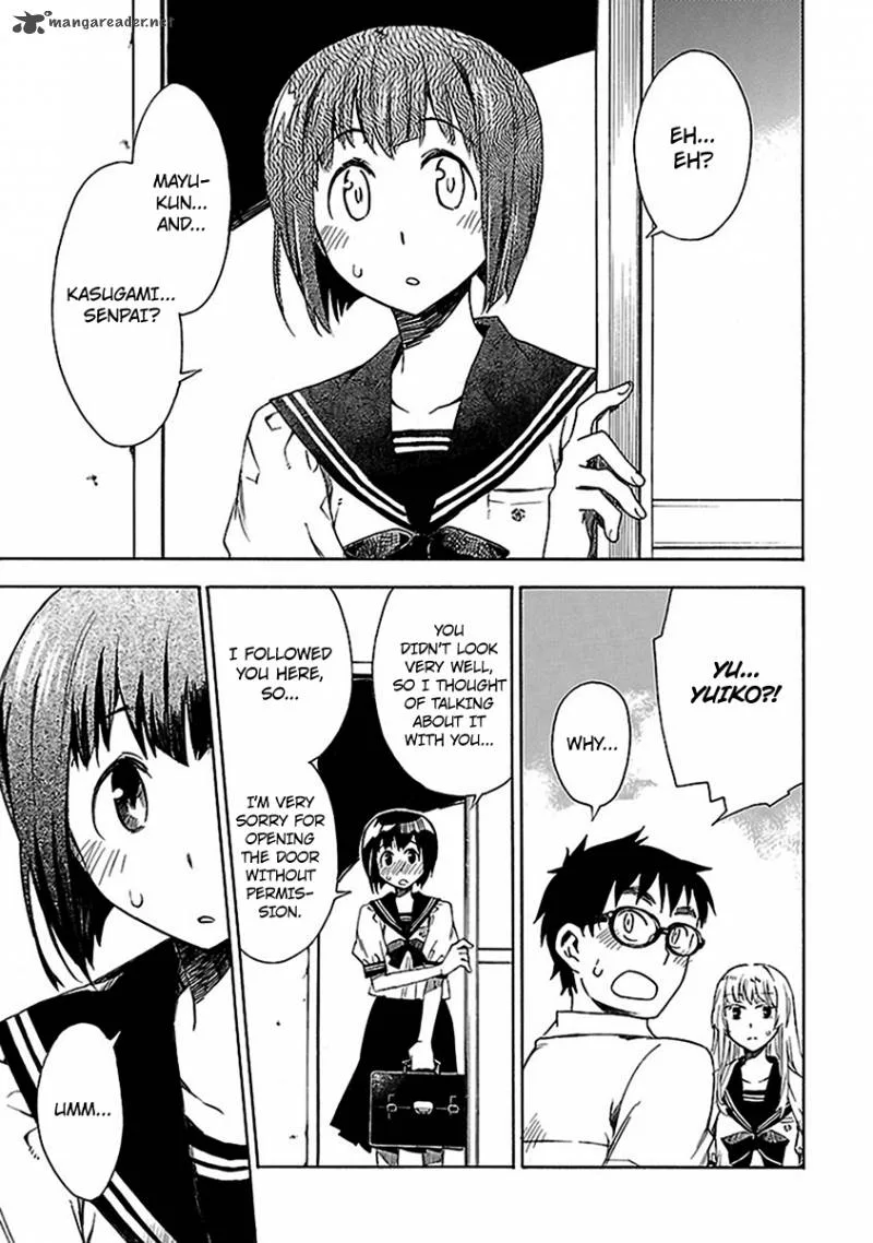 Okujouhime Chapter 7 page 17
