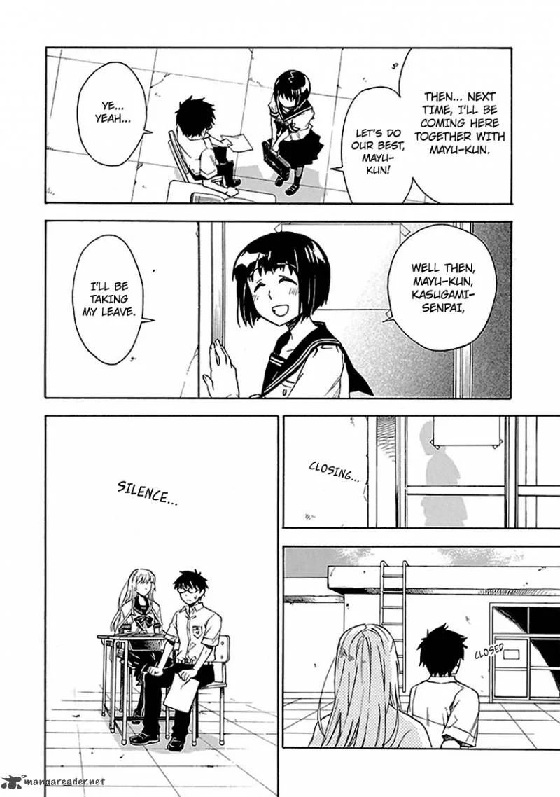 Okujouhime Chapter 7 page 24