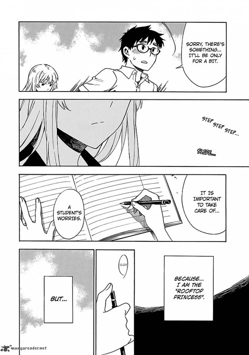 Okujouhime Chapter 7 page 26