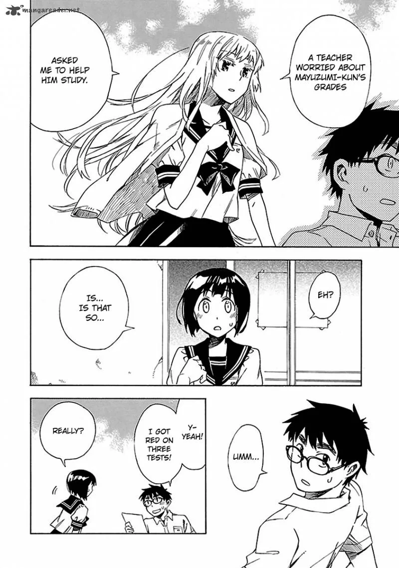 Okujouhime Chapter 7 page 20