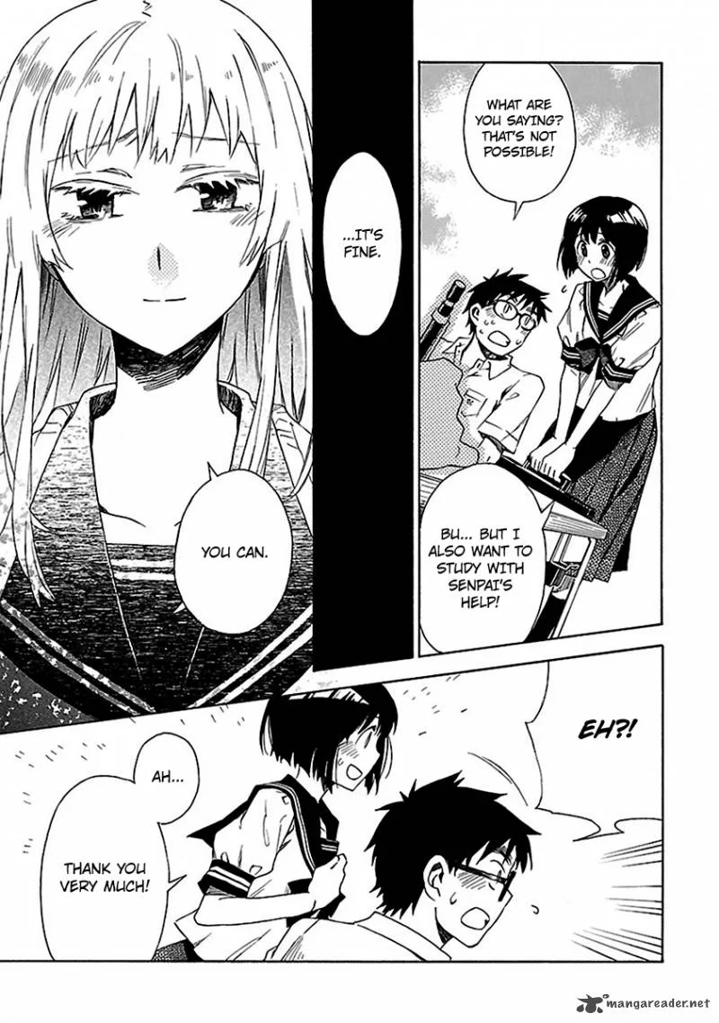 Okujouhime Chapter 7 page 23