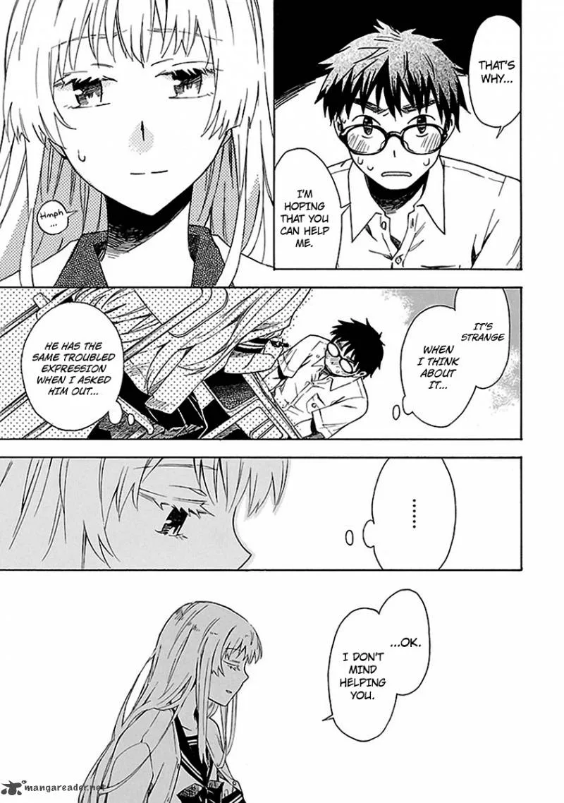 Okujouhime Chapter 7 page 13