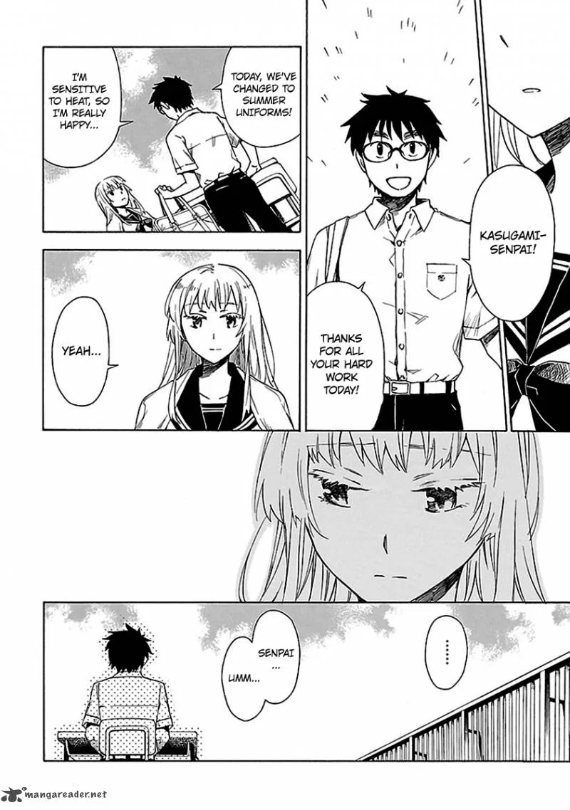 Okujouhime Chapter 7 page 11