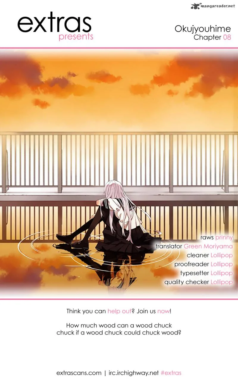 Okujouhime Chapter 8 page 1