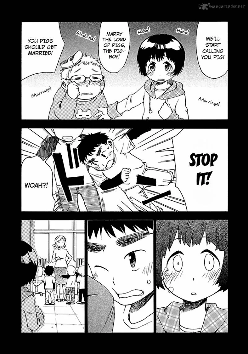 Okujouhime Chapter 8 page 14