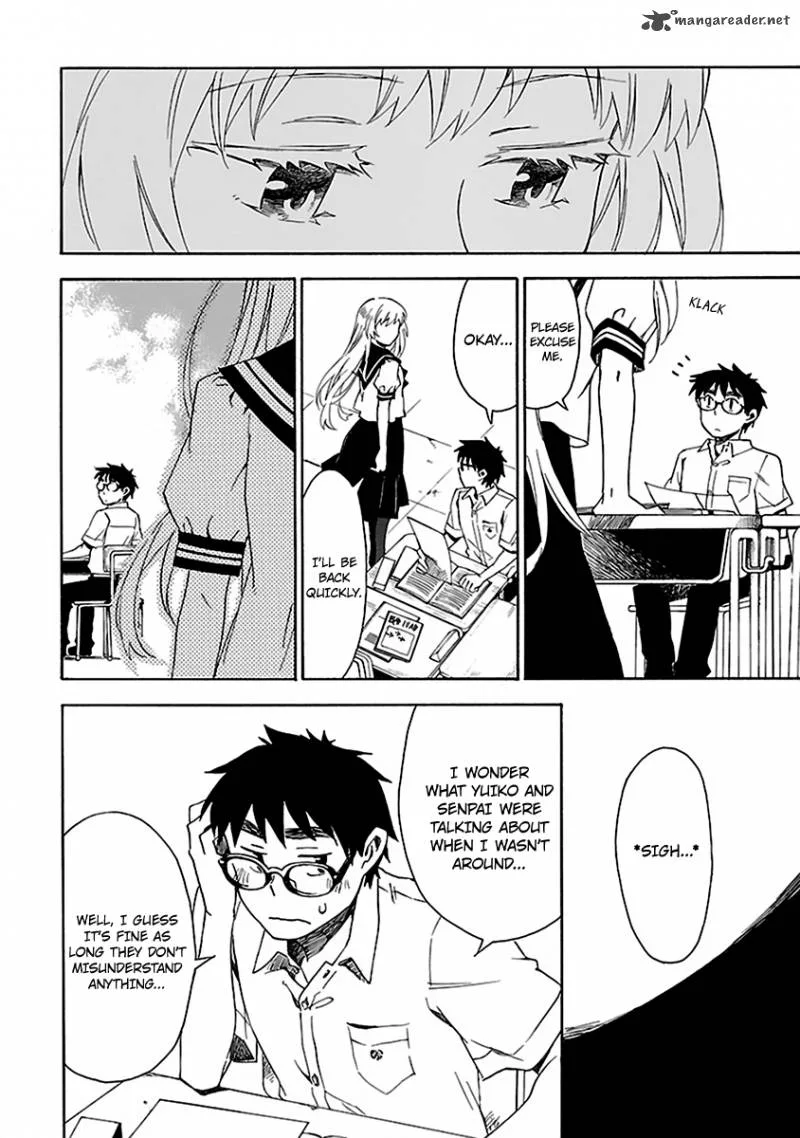 Okujouhime Chapter 8 page 23