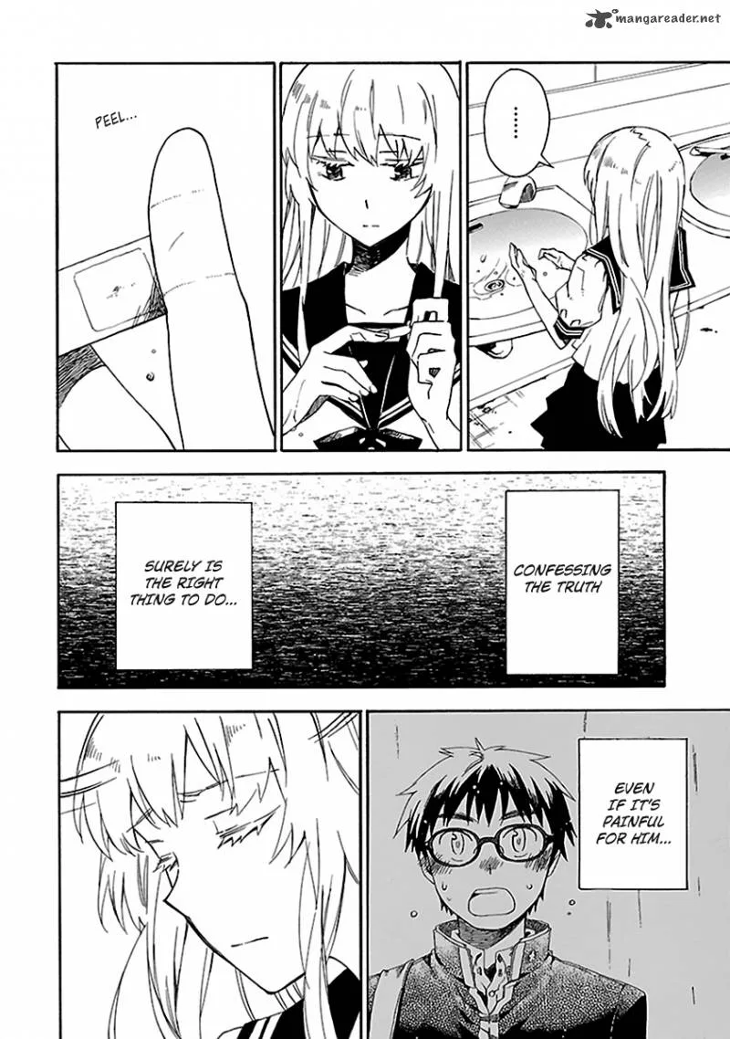 Okujouhime Chapter 8 page 25