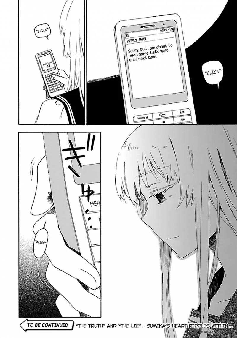 Okujouhime Chapter 8 page 31