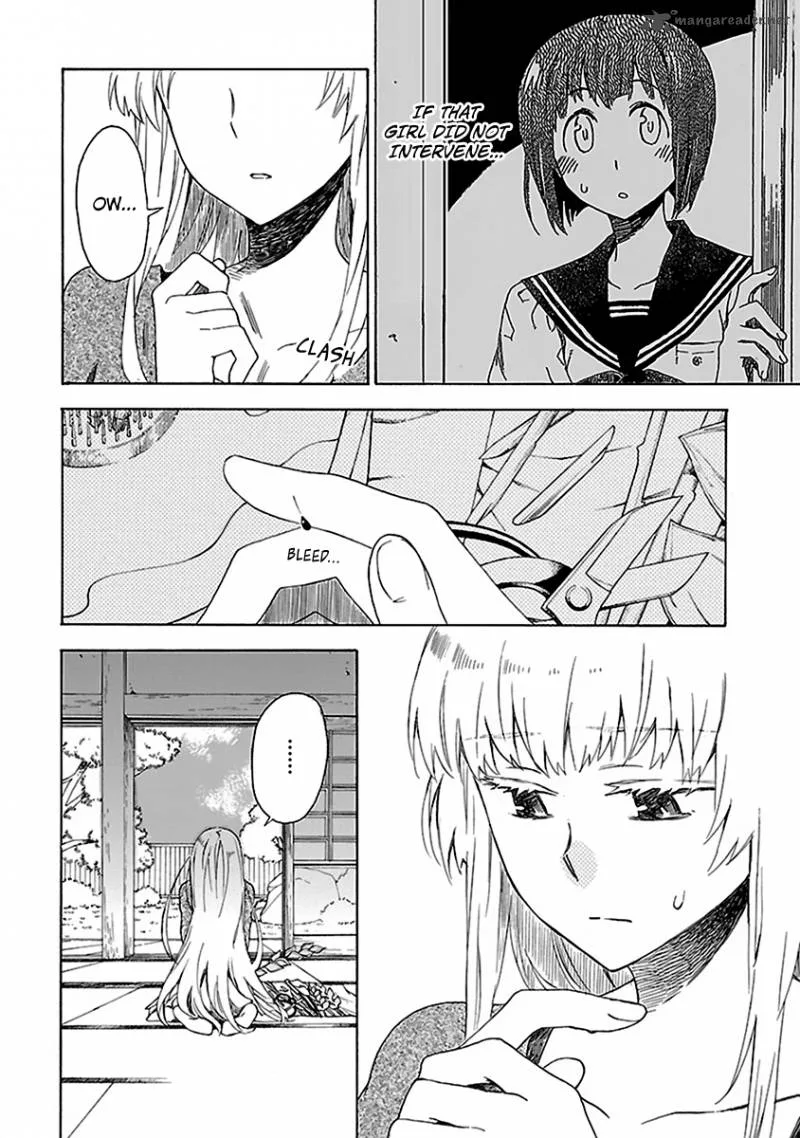 Okujouhime Chapter 8 page 3