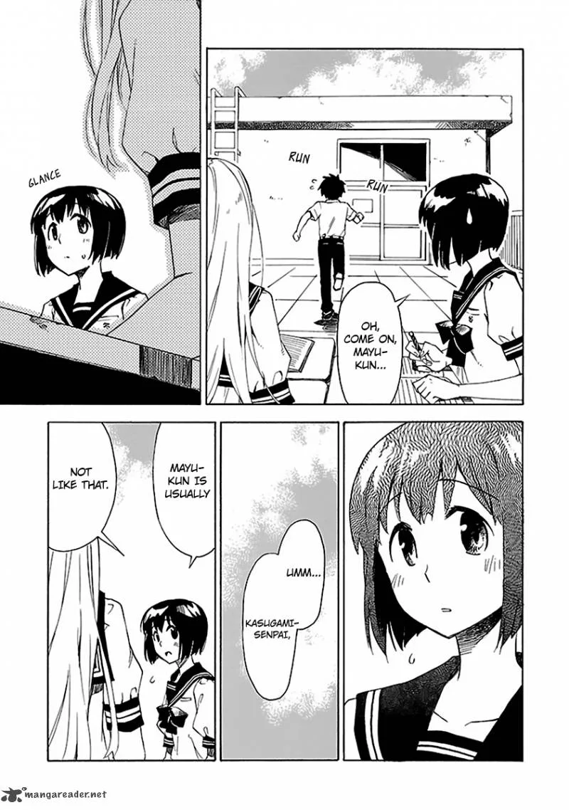 Okujouhime Chapter 8 page 10