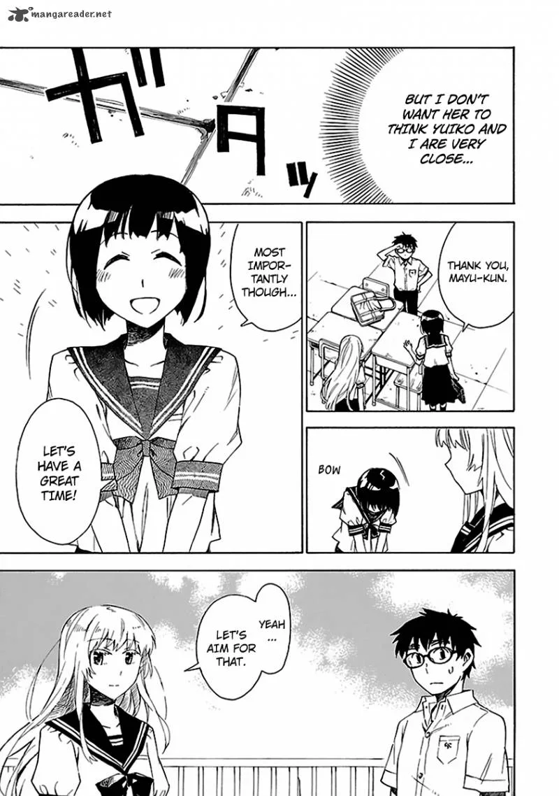 Okujouhime Chapter 8 page 6
