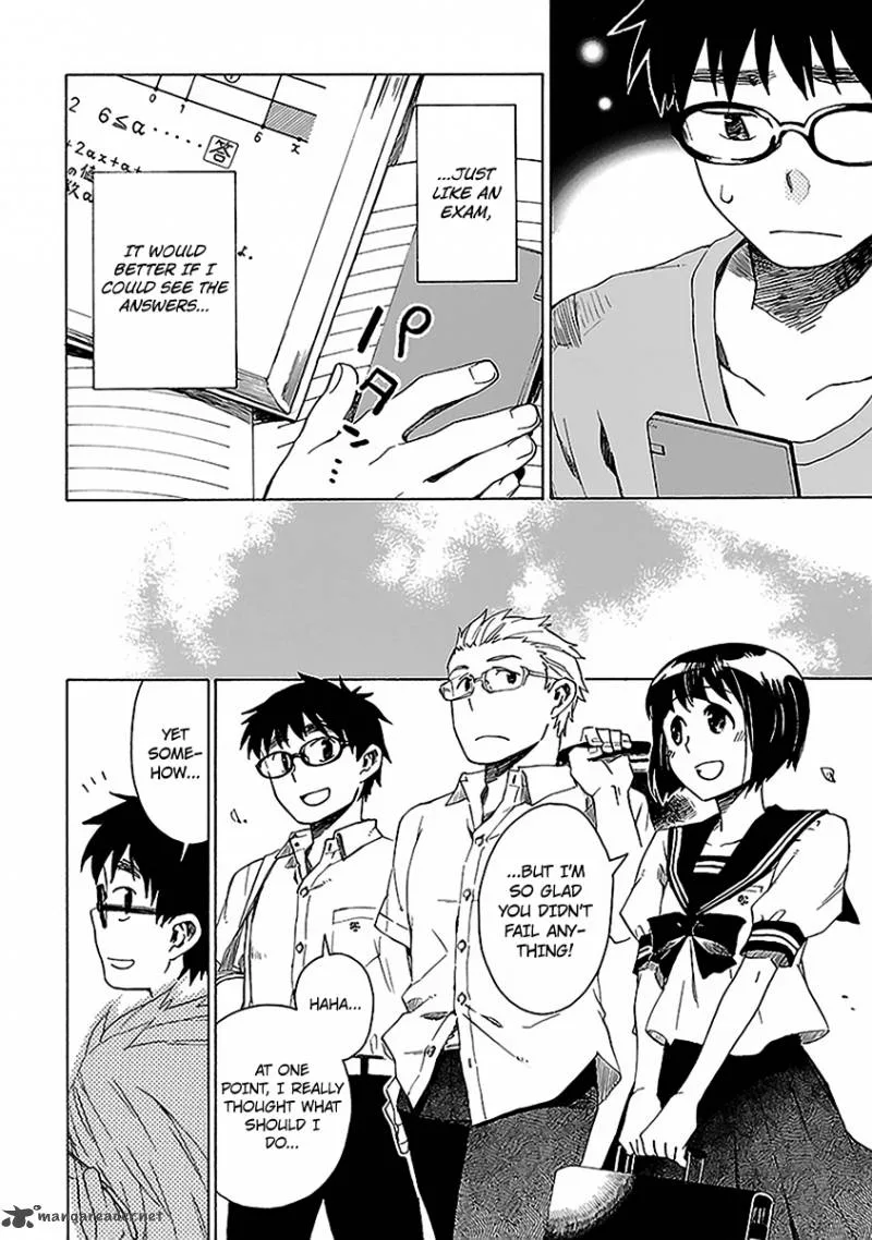 Okujouhime Chapter 9 page 16