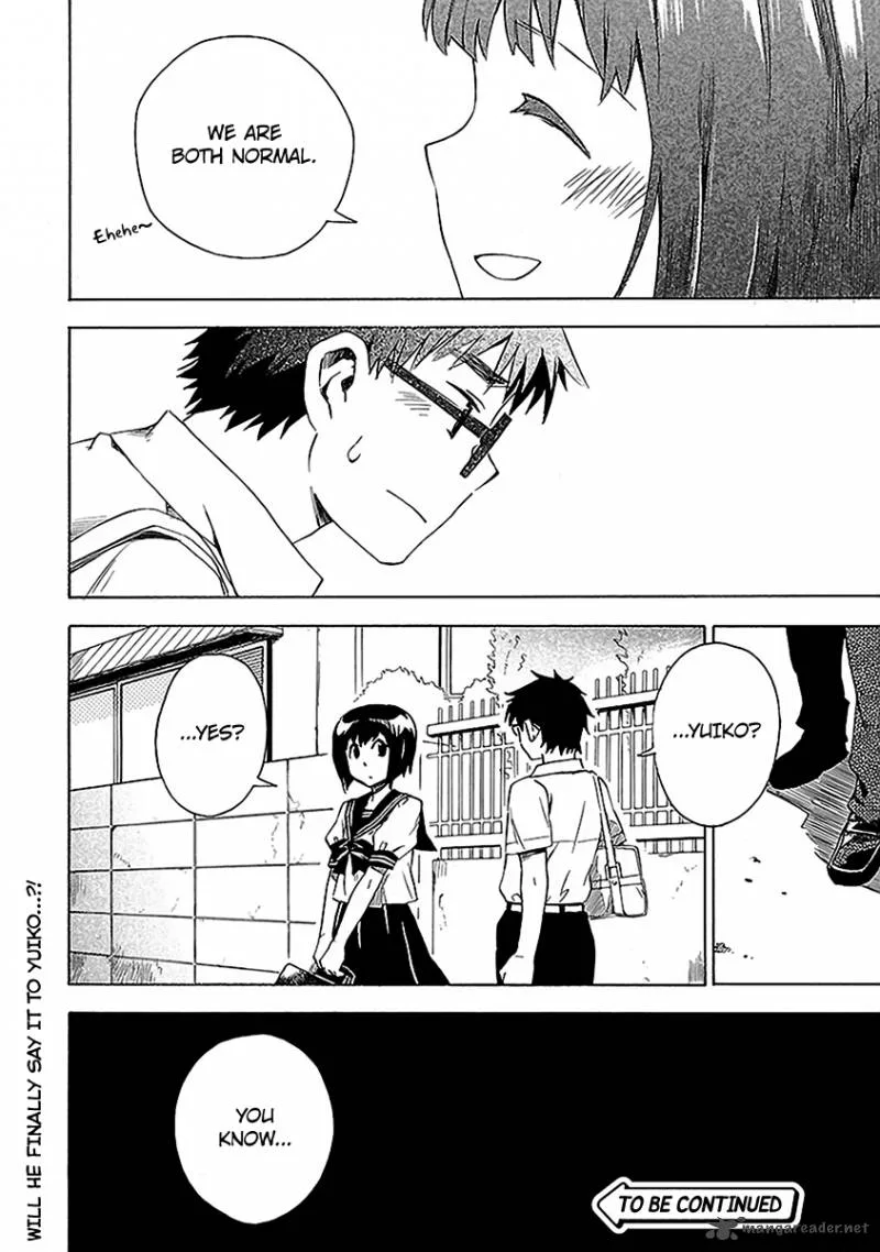 Okujouhime Chapter 9 page 28