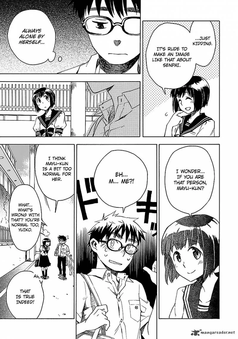Okujouhime Chapter 9 page 27
