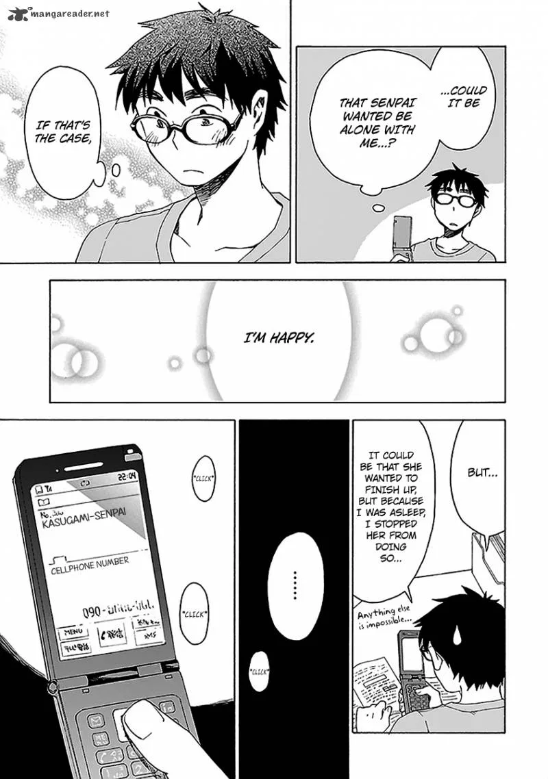 Okujouhime Chapter 9 page 15