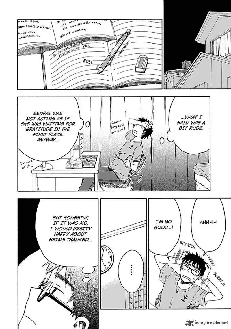 Okujouhime Chapter 9 page 12