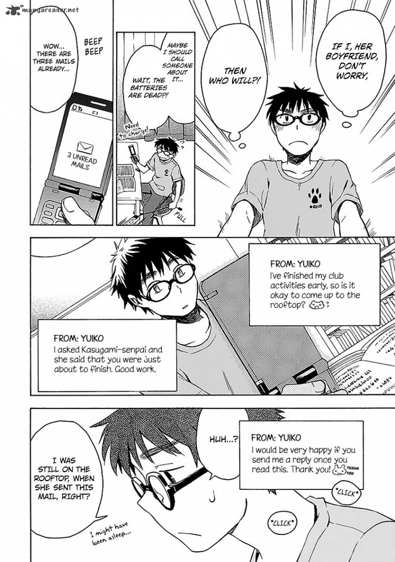 Okujouhime Chapter 9 page 14
