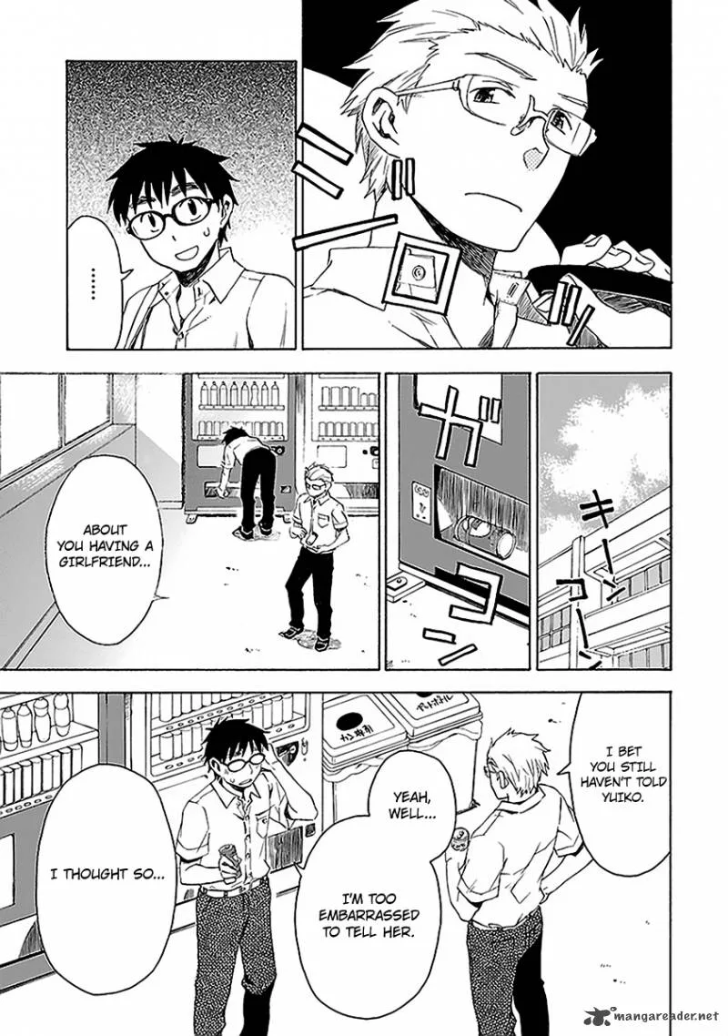 Okujouhime Chapter 9 page 17