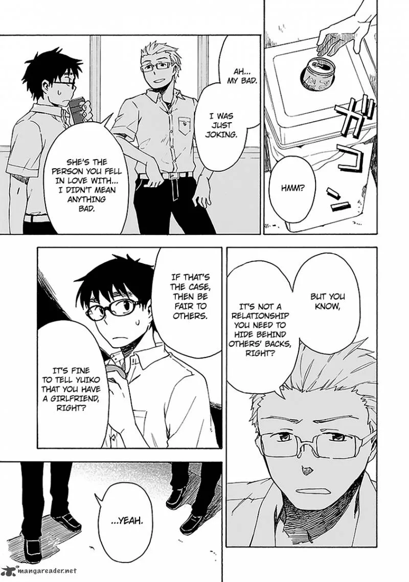Okujouhime Chapter 9 page 19