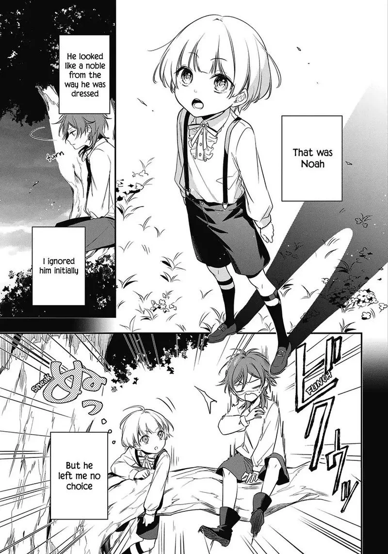Okyu no Trinity Chapter 1 page 17