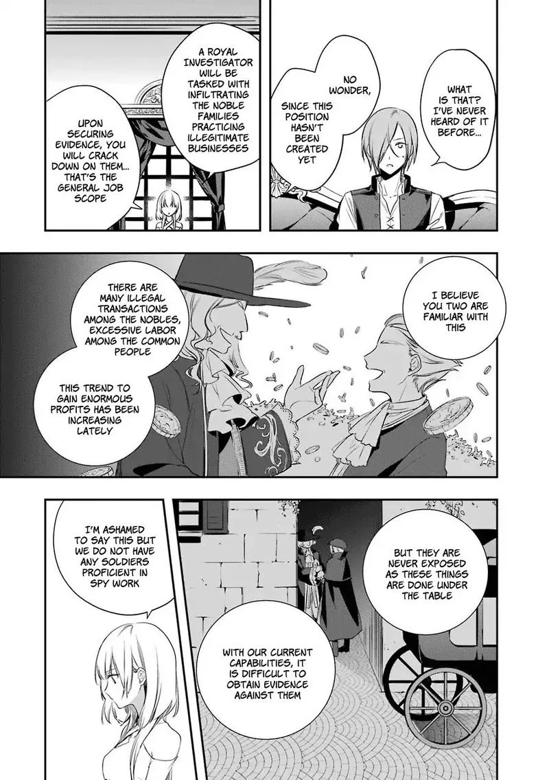 Okyu no Trinity Chapter 1 page 32