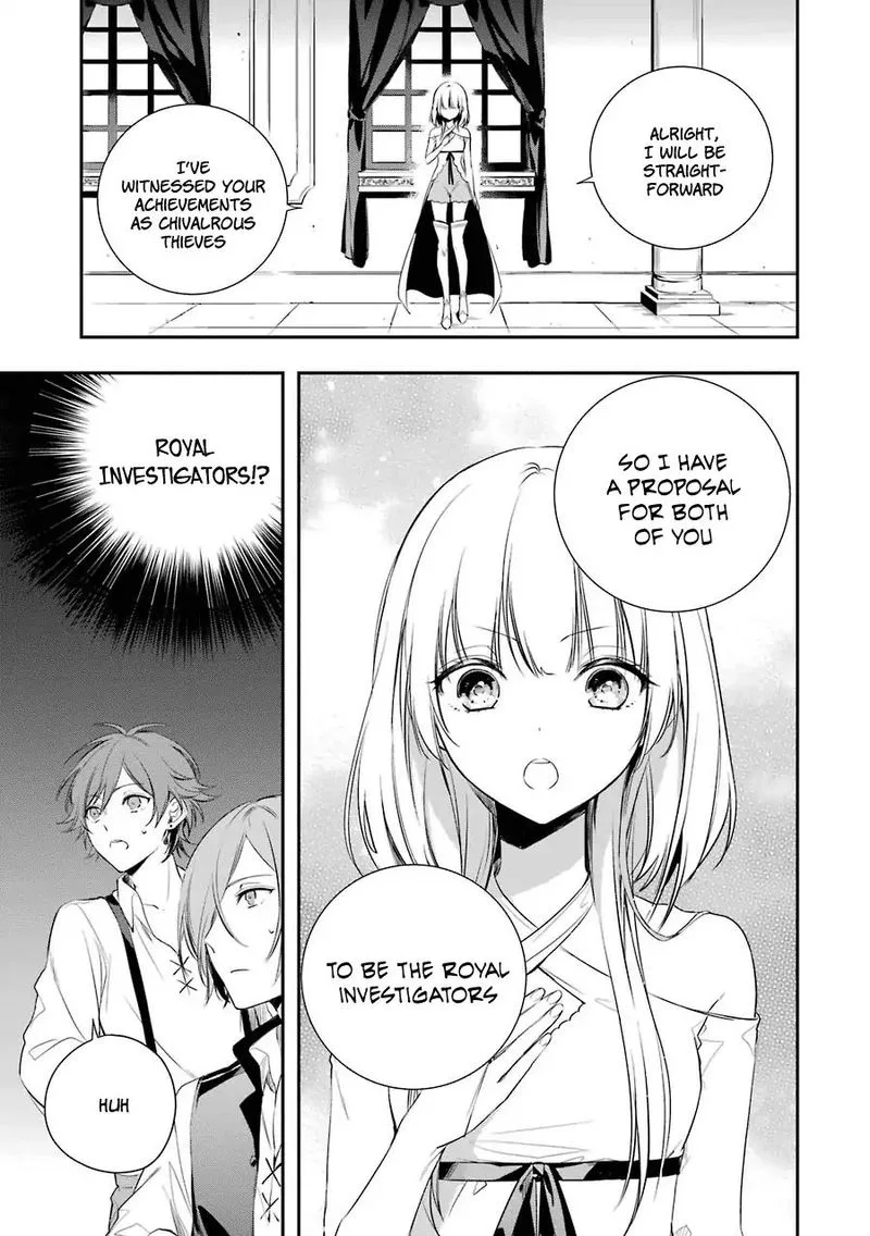 Okyu no Trinity Chapter 1 page 31