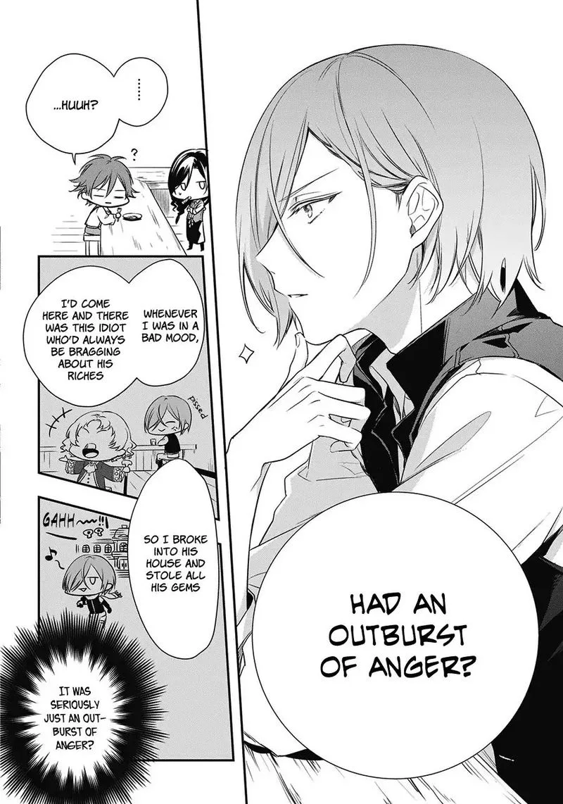 Okyu no Trinity Chapter 1 page 22
