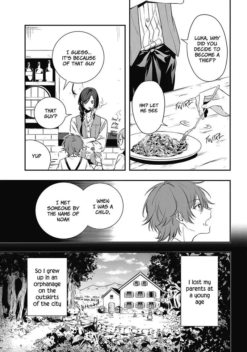 Okyu no Trinity Chapter 1 page 15