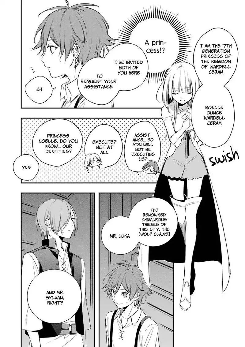 Okyu no Trinity Chapter 1 page 28