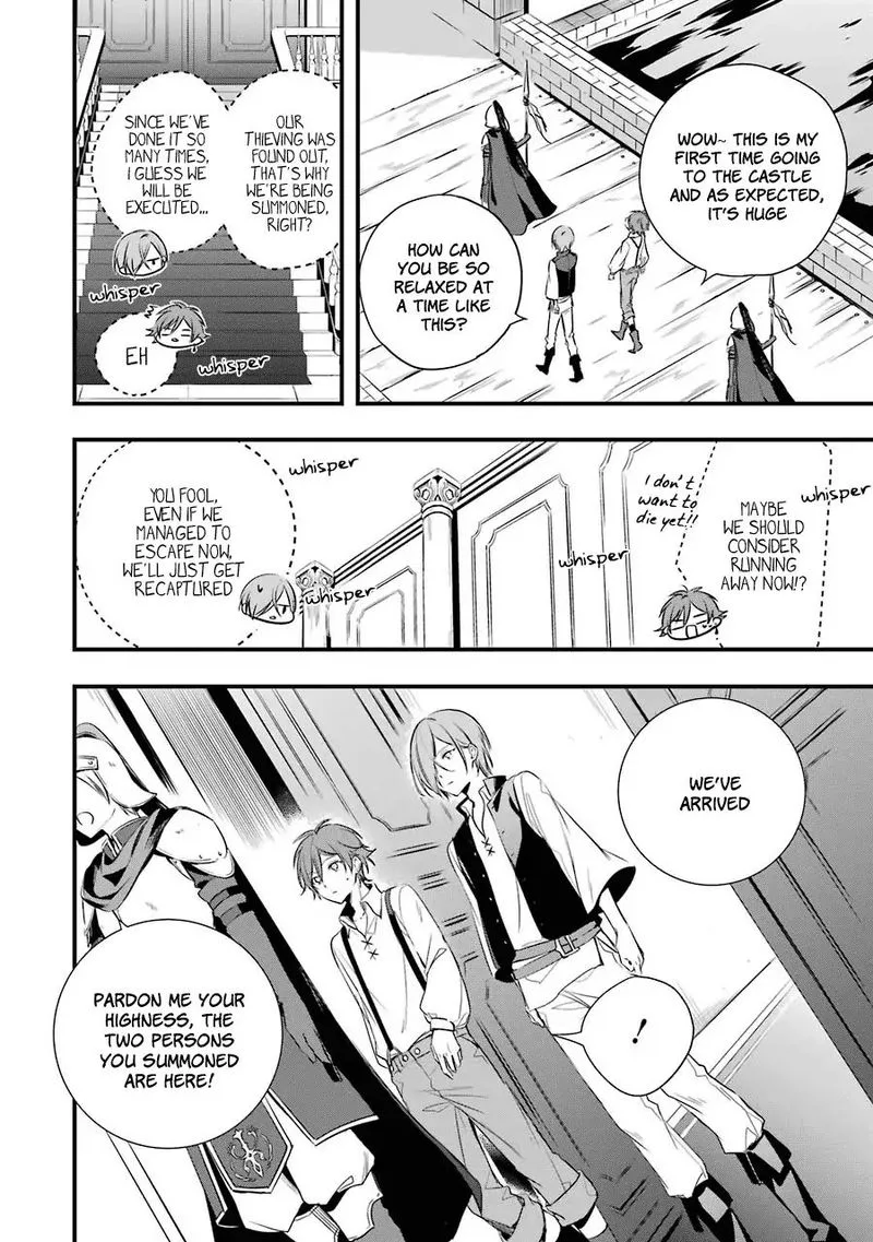 Okyu no Trinity Chapter 1 page 26