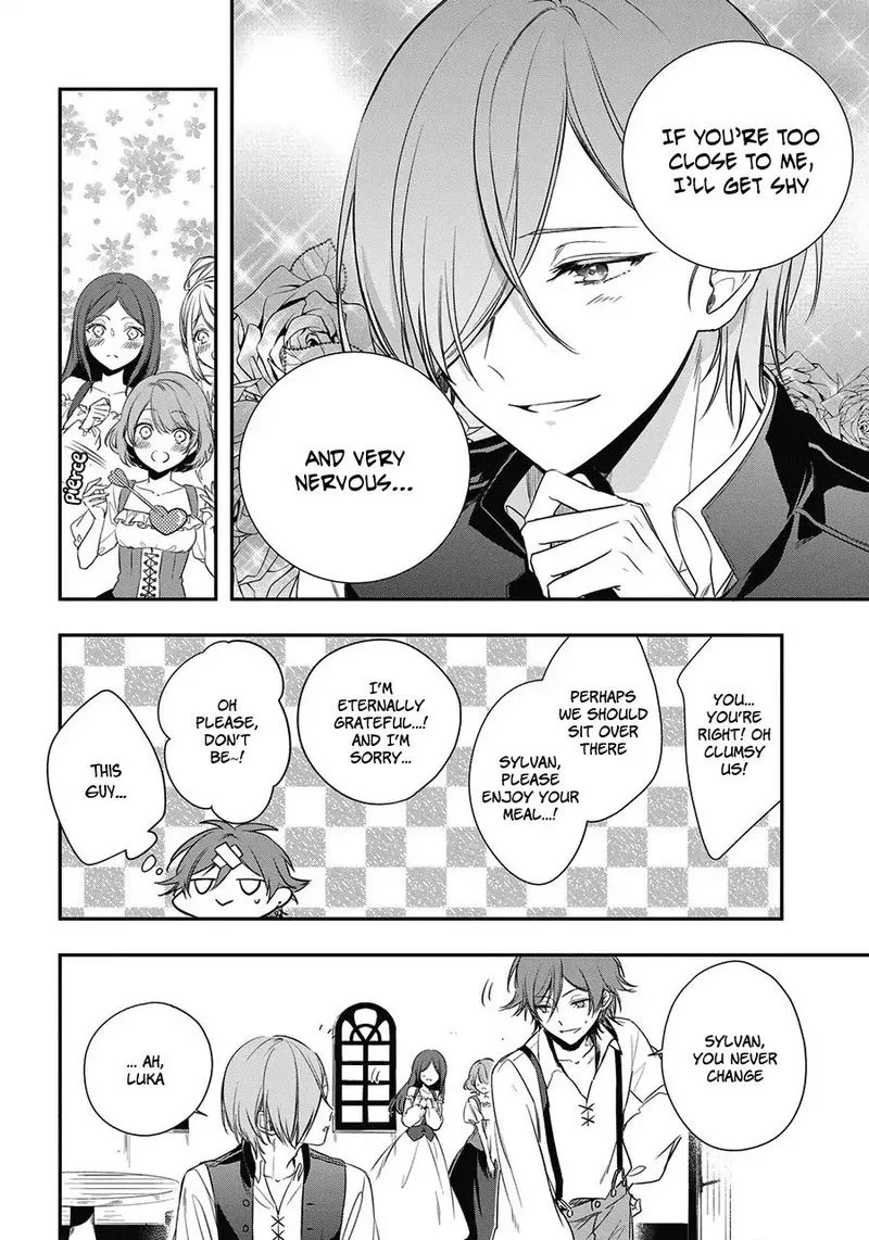 Okyu no Trinity Chapter 1 page 10
