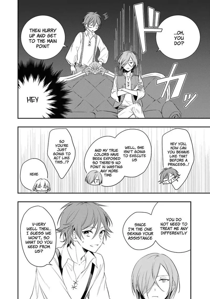 Okyu no Trinity Chapter 1 page 30